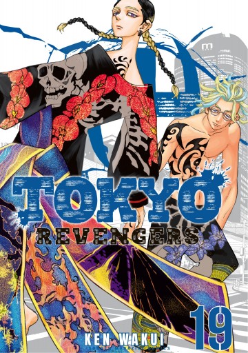 Tokyo Revengers V 19 Online Zu Lesen