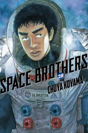 Space Brothers