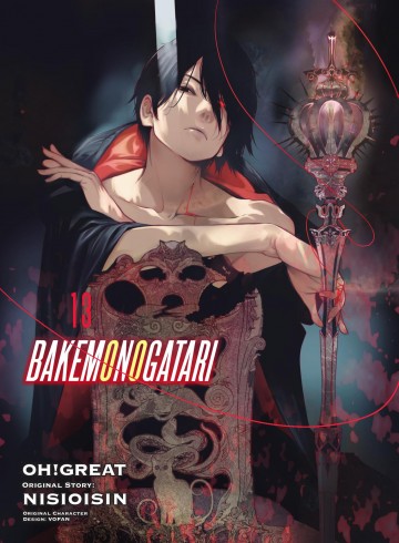 Bakemonogatari Manga V 13 To Read Online