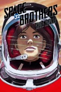 Space Brothers V 17 17 To Read Online