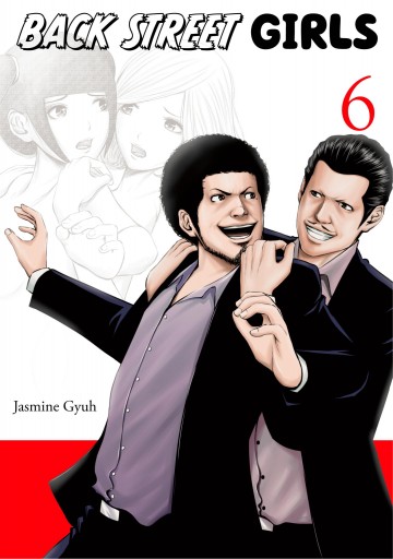 Back Street Girls V 6 To Read Online