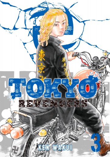 Tokyo revengers volume 1 paperback