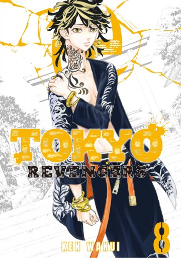 Tokyo revengers manga free online