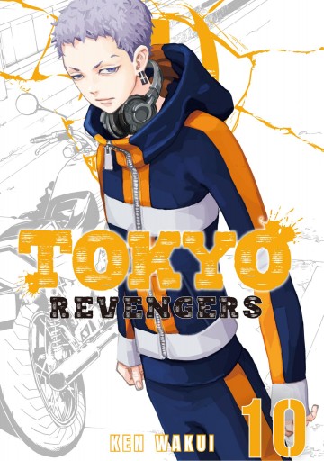 Tokyo revengers manga online