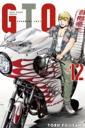 Gto Shonan 14 Days T1 Great Teacher Onizuka To Read Online