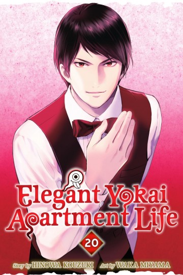 Elegant Yokai Apartment Life V To Read Online