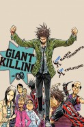 Giant Killing V 2 2 To Read Online