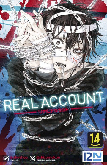 Real Account Manga