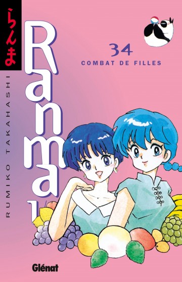 Ranma 12 T34 Combat De Filles To Read Online