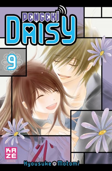 Dengeki Daisy, Vol. 01 by Kyousuke Motomi