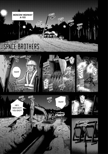 Space Brothers C 373 373 To Read Online