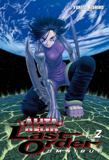 T2 Battle Angel Alita: Last Order Omnibus